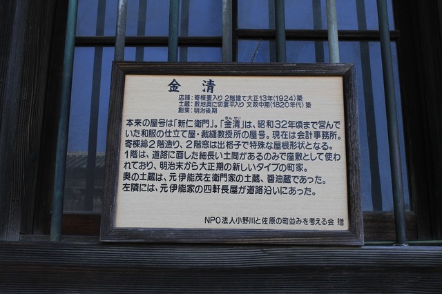 _MG_6705.jpg