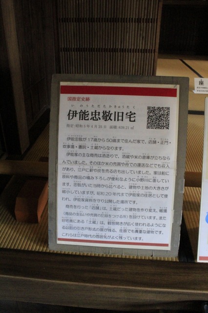 _MG_6718.jpg